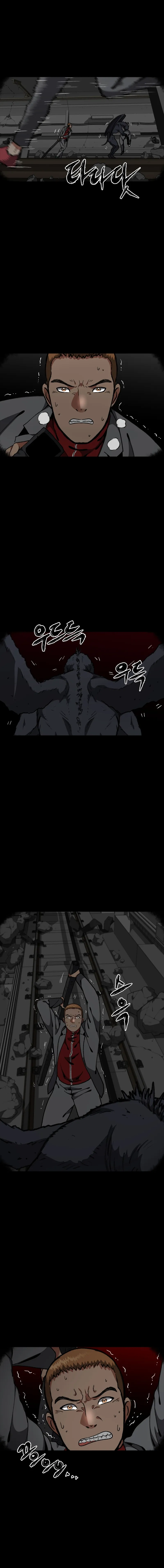 Sprinter : Underworld Chapter 19 19